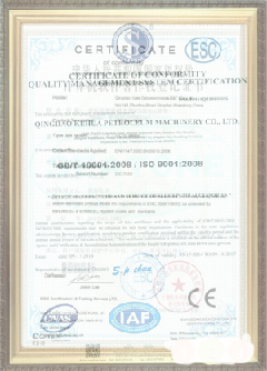 向阳街道游览路线规划示例