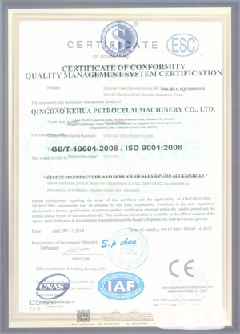 向阳街道景区点位图标示例